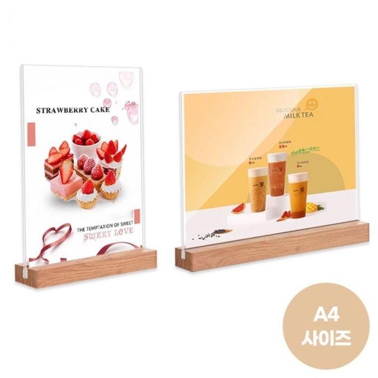A4 아크릴 우드 메뉴판 아크릴안내판 아크릴가격표 아크릴메뉴꽂이