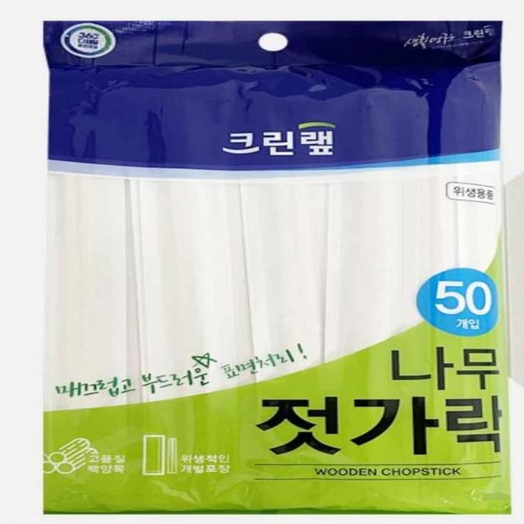 일회용 나무젓가락 50P 일회용젓가락 젓가락커트러리 라면젓가락 1회용나무젓가락 배달나무젓가락 중국집젓