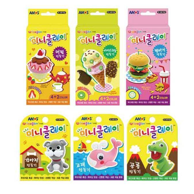 아모스 클레이 칼라 점토 찰흙 만들기 놀이 동물 음식