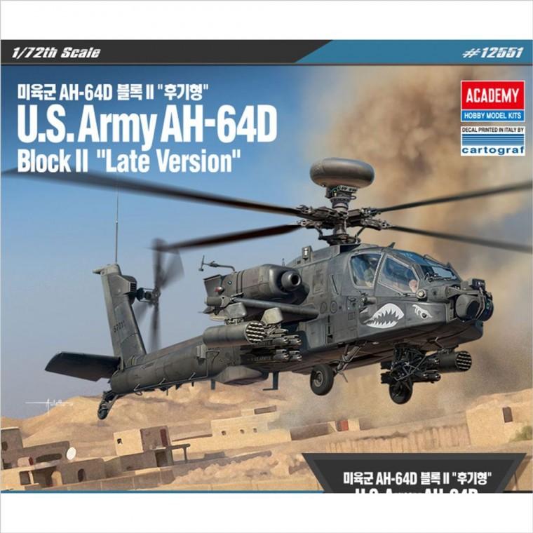 아카데미 미육군 AH-64D 블록2 프라모델 모형 헬기