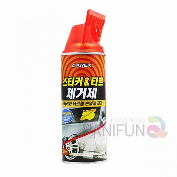 스티커 제거제 스티커자국제거 스티커리무버 접착제제거제 스티커제거제 차량스티커제거