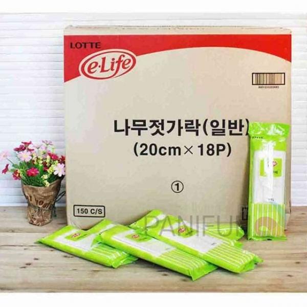 나무젓가락 150개 개별포장 일회용나무젓가락 튼튼한나무젓가락 일식집위생젓가락 1회용젓가락