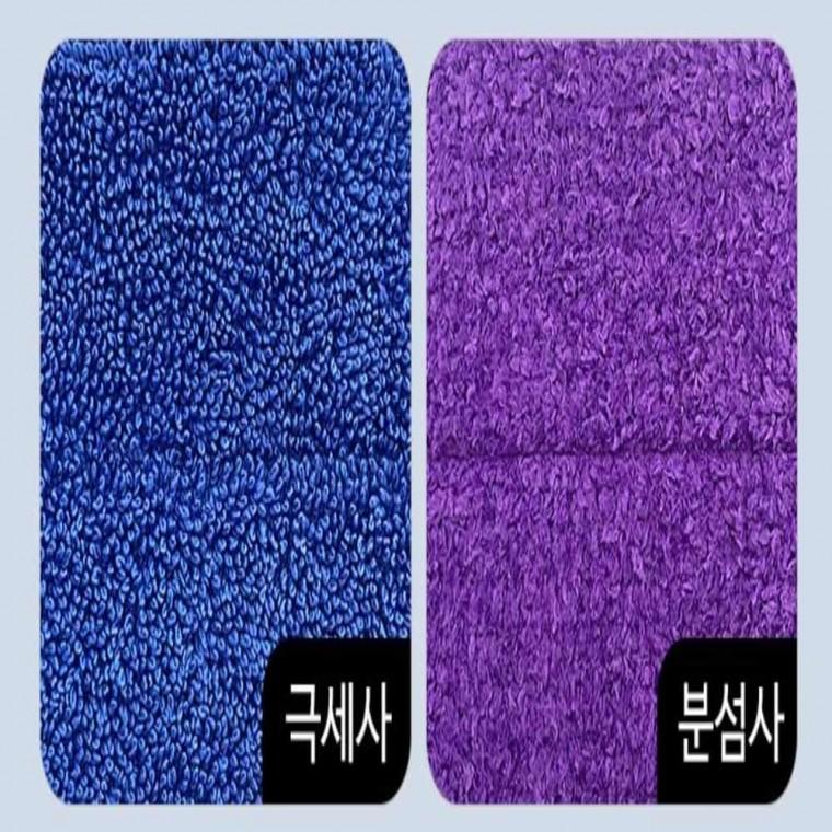청소패드 리필 2p 방걸레 마대걸레 손걸레 바닥걸레 물걸레 물걸레청소포 막대걸레 청소타월 청소수건