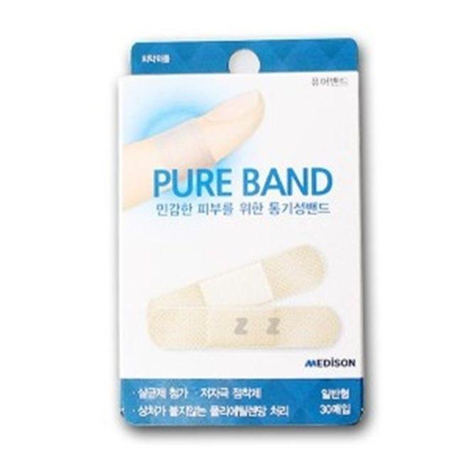 퓨어 일회용 밴드 -H 일반형과 대형과 구입 가능