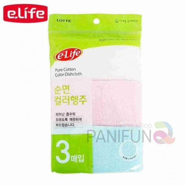 행주3매 행주티슈 부엌행주 빨아쓰는행주 마른행주 주방티슈