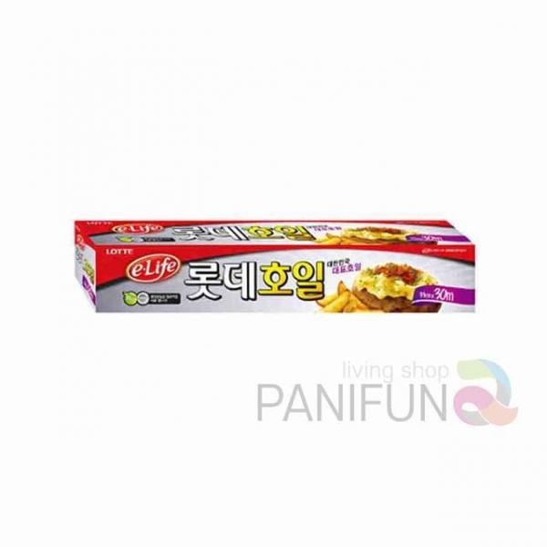 주방호일 알미늄호일 포장호일 업소용호일 은박지호일 알루미늄호일