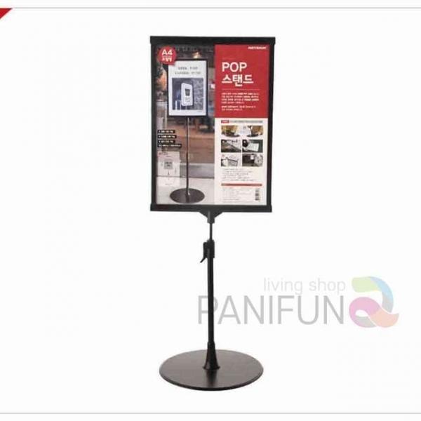 A4 스탠드 사인꽂이 회전형꽂이 홍보물꽂이 파티션꽂이 광고판 가격표꽂이