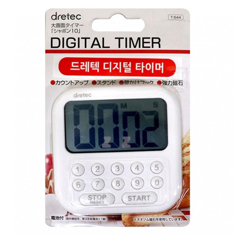 디지털 타이머 쿠킹 타이머 쿠킹시계 베이킹 알람시계