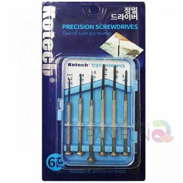 정밀드라이버세트 6p 정밀공구 정비작업 가정용도라이바 수리도구 정비도구