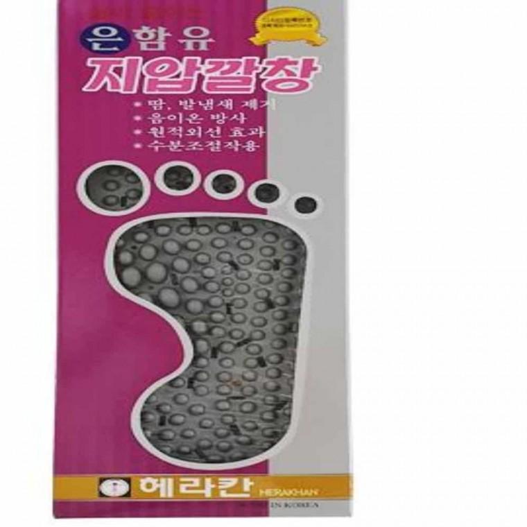 신발 지압깔창 스니커즈깔창 발지압깔창 기능성신발깔창 구두깔창 마사지깔창 작업화깔창 지압신발깔창 기