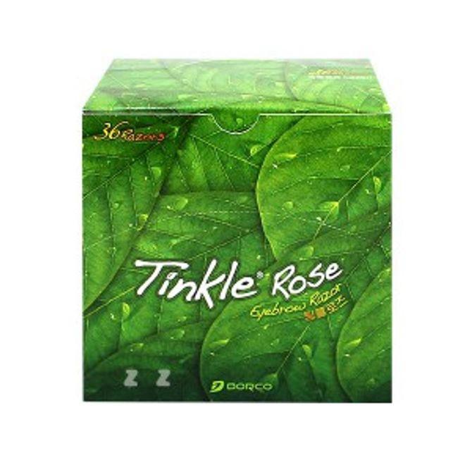 눈썹칼 눈썹 정리기 다듬기 메이크업 눈썹 면도칼 36p