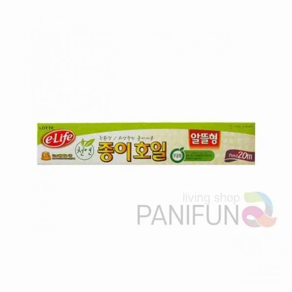 주방 종이호일 포장종이호일 기름흡수지 유산지 찜기종이호일 후라이팬종이호일