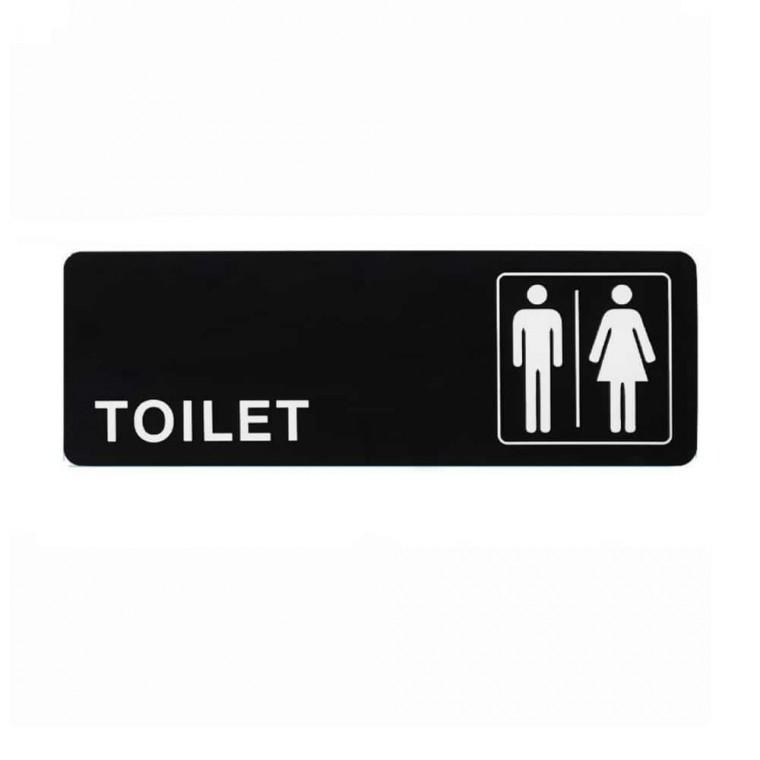 화장실 안내판 남여공용 TOILET표지판 아크릴안내판 화장실표찰