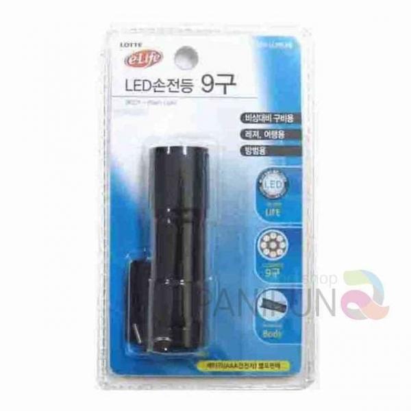 휴대랜턴 캠핑led조명 led캠핑등 led랜턴 미니랜턴 led캠핑랜턴