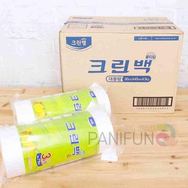 비닐롤백 대용량 위생비닐 위생봉지 일회용비닐백 위생팩 일회용비닐팩
