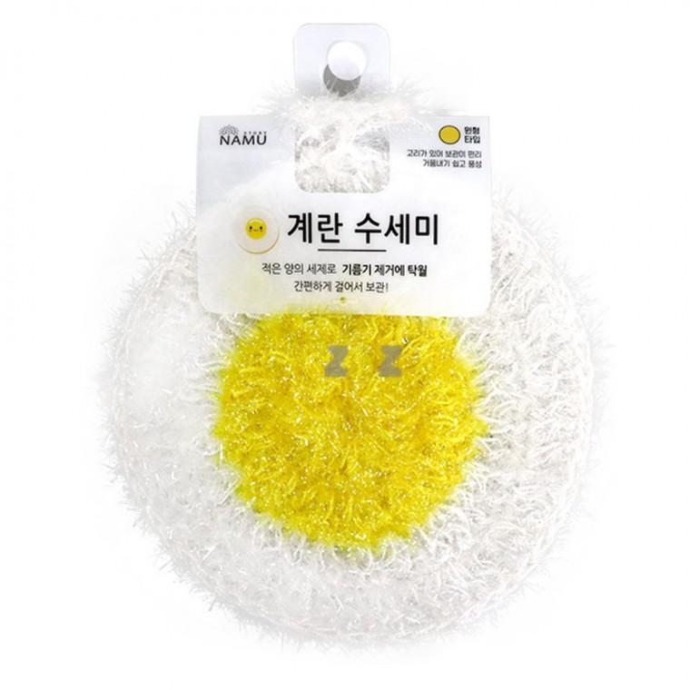 수세미 설거지 싱크대 욕실 청소 아크릴 수세미 계란