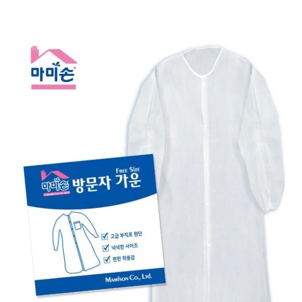 마미손 부직포 방문자가운 1매