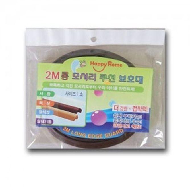 쉽게 부착 가능 모서리 쿠션 보호대 롱 2M