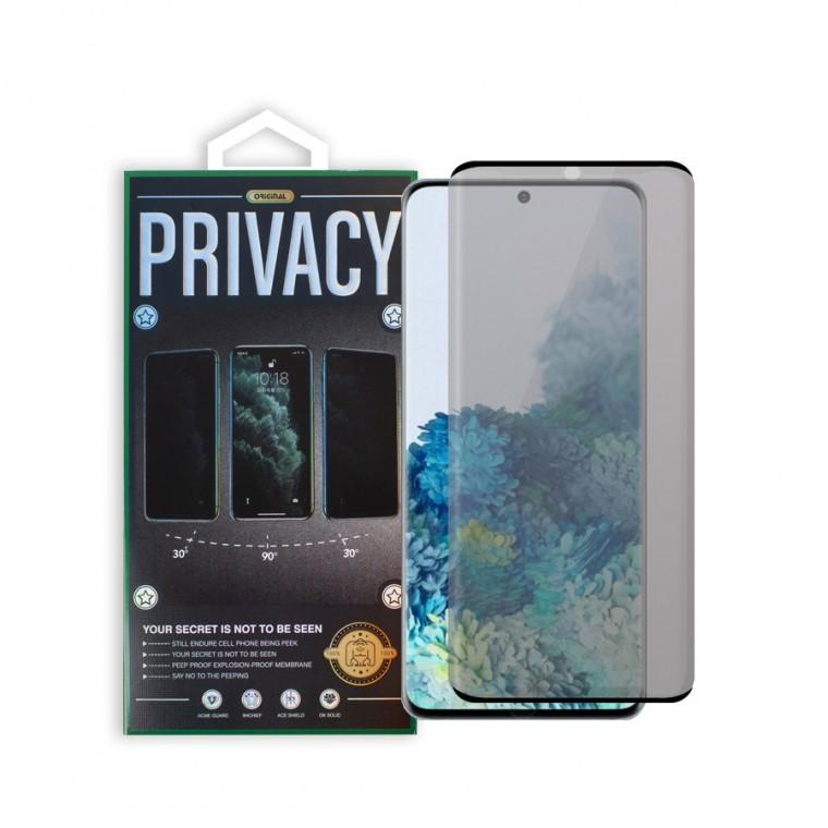 아피스3D사생활보호강화유리 갤럭시S25 SM-S931N