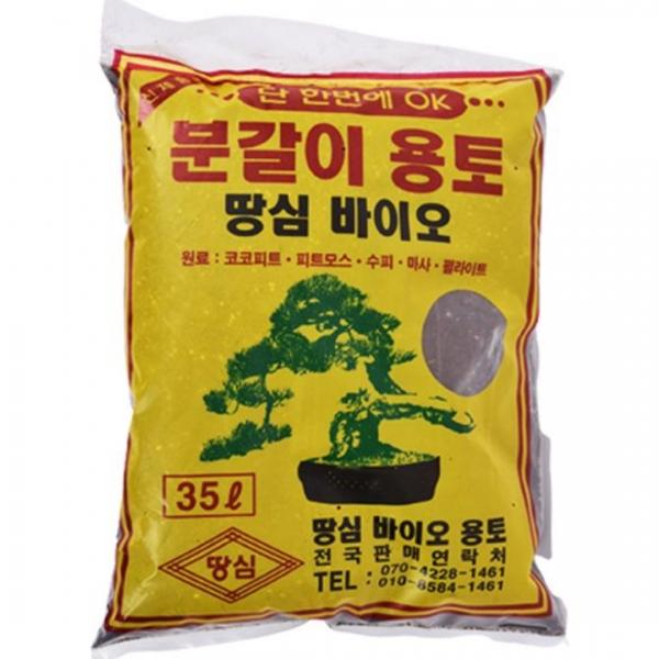 뿌리튼튼 분갈이 텃밭 원예용 혼합토 35L 화분흙