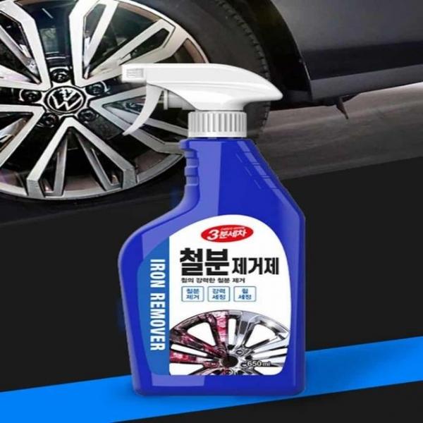 차량 철분제거제 650ml 녹환원제 녹제거제