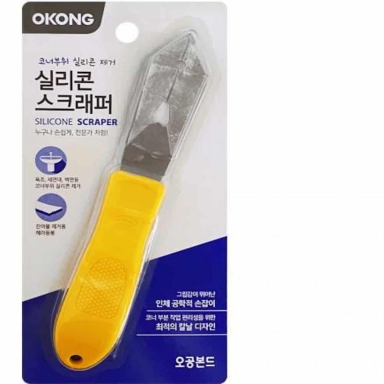 실리콘 스크래퍼 트리머공구 만능스크래퍼 퍼티헤라 실리콘제거칼 실리콘커터 헤라스크래퍼 스크레퍼 실리