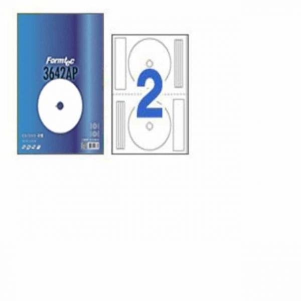CD DVD 라벨 20매 17.5mm 라벨스티커인쇄 인쇄라벨용지