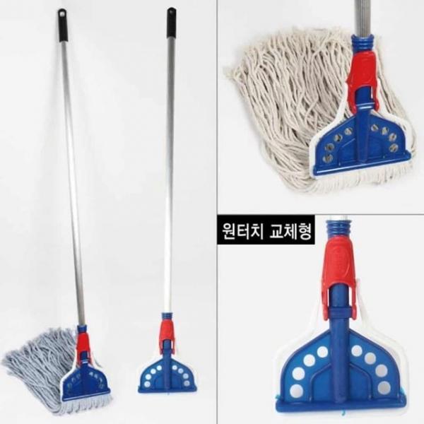알루미늄 마포대 걸래마대 밀때걸래