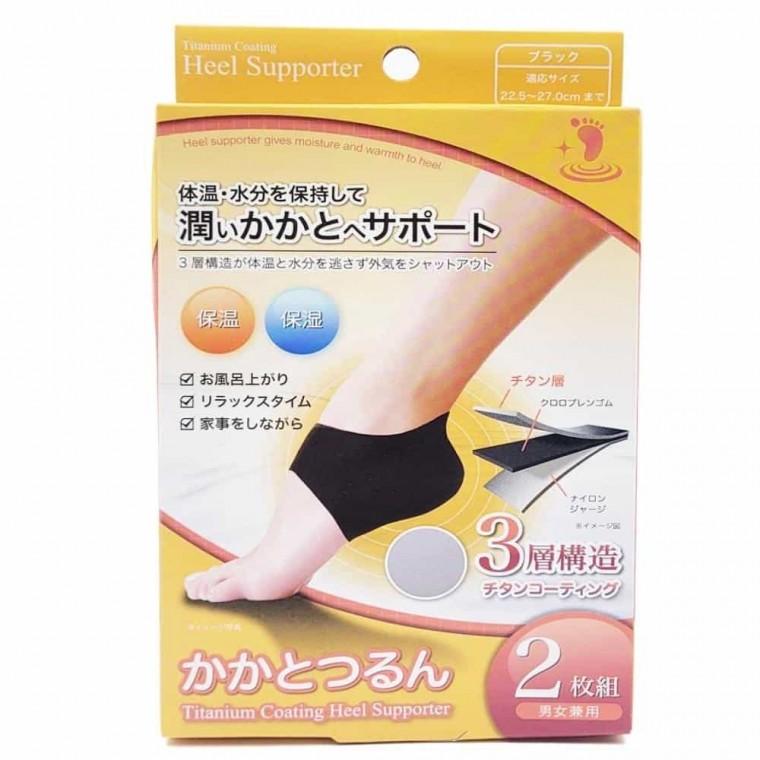 뒤꿈치 각질 보호 밴드