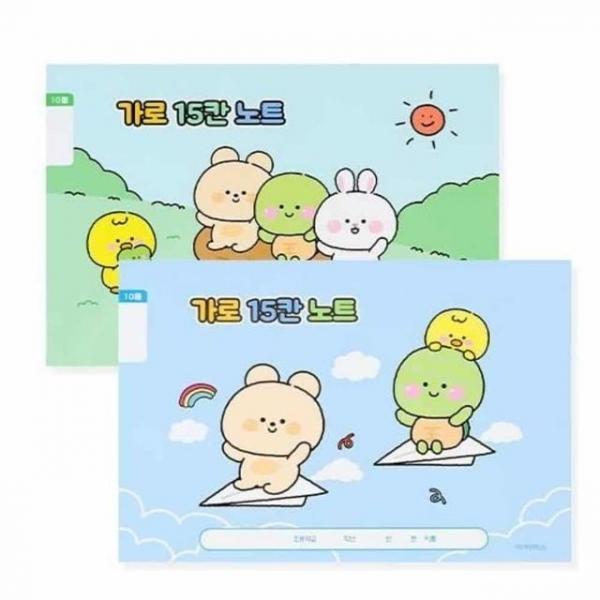 초등 쓰기노트 100개입 필기노트 쓰기공책
