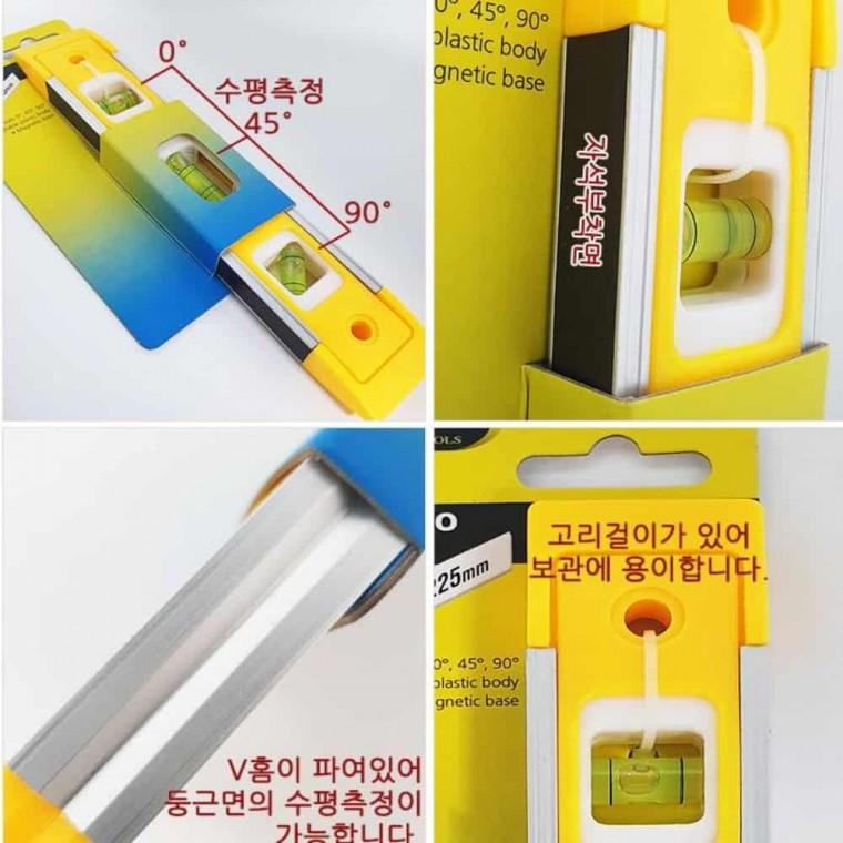 자석 수평기 225mm 파이프수평 수평기계 자석수평자 자석수평계 자석수평대 수평측정 수평측정기 기울기측