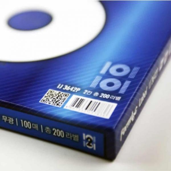 잉크젯 CD/DVD라벨 100매 종이라벨지 라벨프린팅