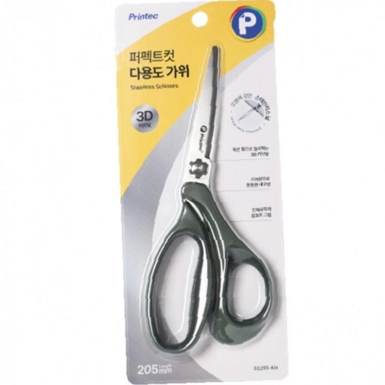 퍼펙트컷 다용도 소프트 가위 대형