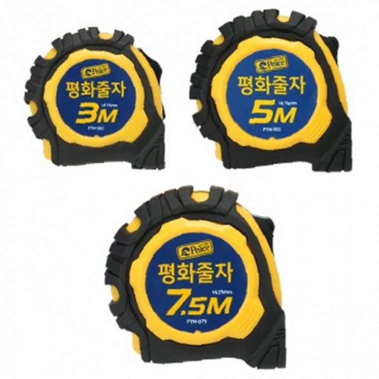 평화 줄자 알찬 3M