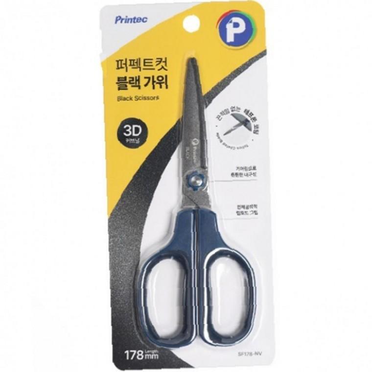 퍼펙트컷 블랙 쓰기편한 가위 중형