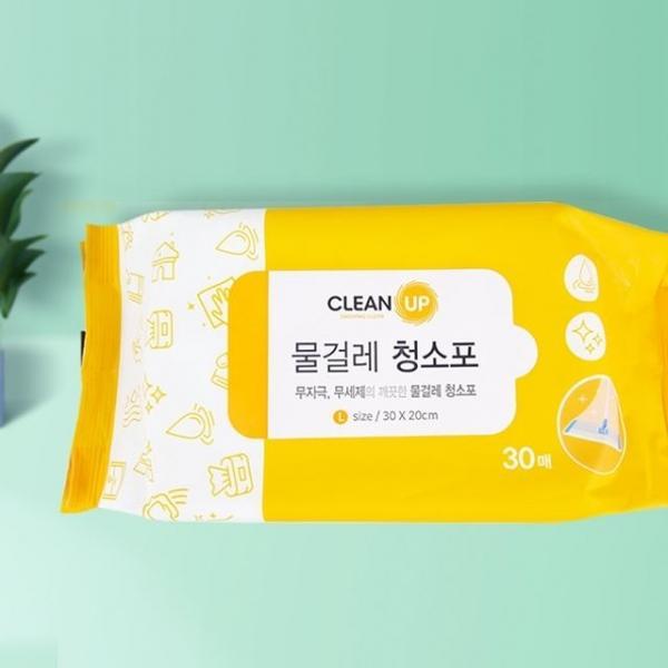 국산 크린업 물걸레청소포 30매 대형30X20cm 10개 가정용 다용도 손걸레 청소용품