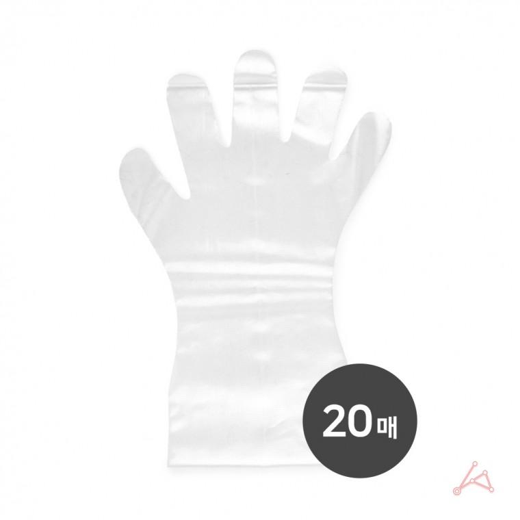손목긴장갑 20매