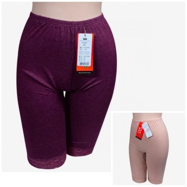 내복하의 5부내의 보온내복 따뜻한내의 성인내복 기능성이너웨어 여자내의