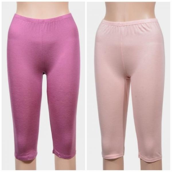 무지내의 바지내복 성인내의 보온속옷 여성이너웨어 보온내복