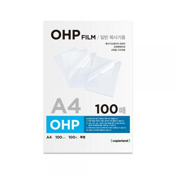 A4 레이져프린터 전용 고투명 O필름 100매