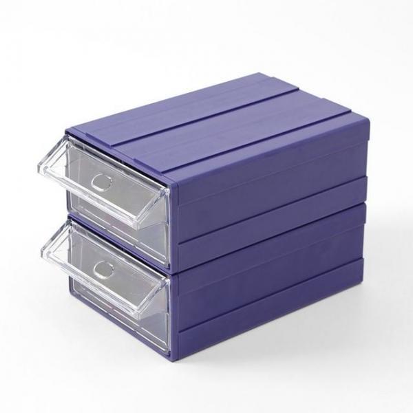 연결형 멀티 수납함 2p세트 11x6cm 네이비 슬라이드수납함 부품수납함