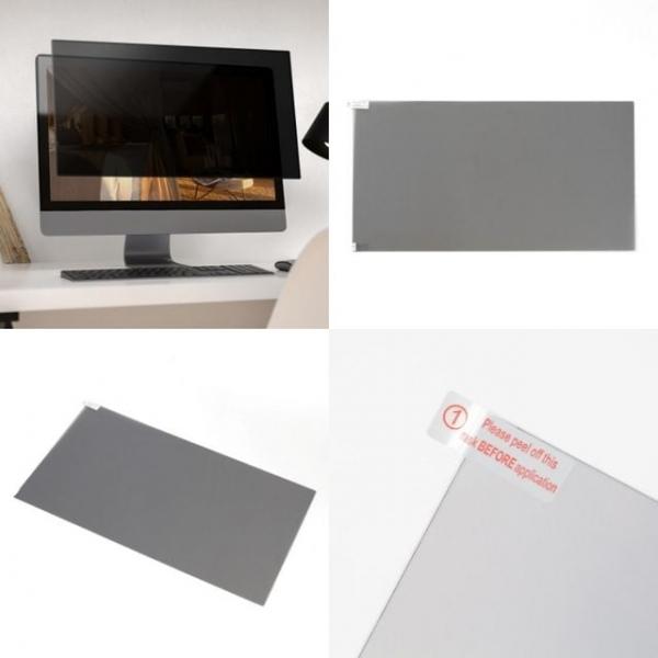 모니터 보안필름 15.6형 16대9 정보보안필름 화면보호필름