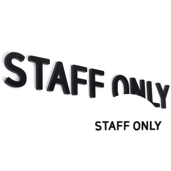 부착식 STAFF ONLY 블랙 입체사인 사인판 표지판