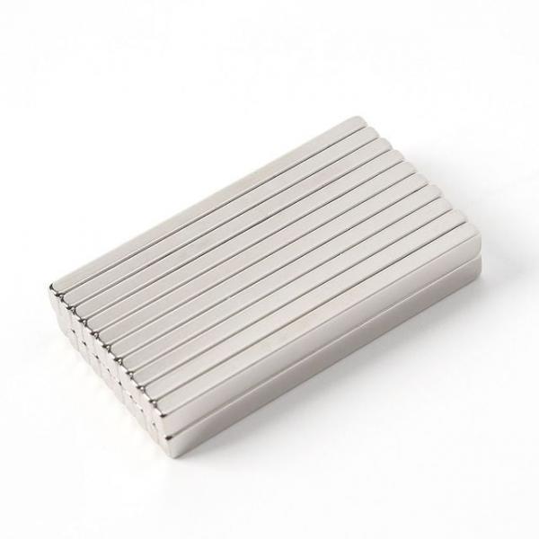 강력 사각 자석 20개 50x5x3mm 막대자석 다용도자석