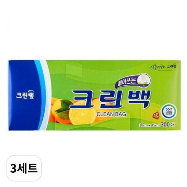 크린랲 위생백 30cm x 45cm 대 300매입 3세트 크린랩