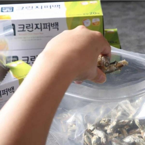 일회용품 지퍼백 18x20cm 20매 50개입 소분지퍼백 야채지퍼백