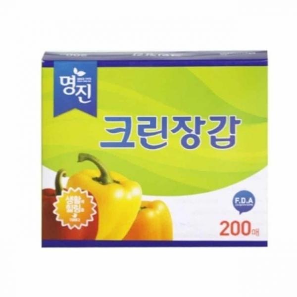 비닐장갑 200매 청소용장갑 주방일회용품장갑