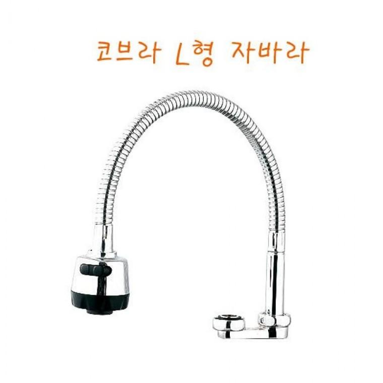 코브라 L형 자바라