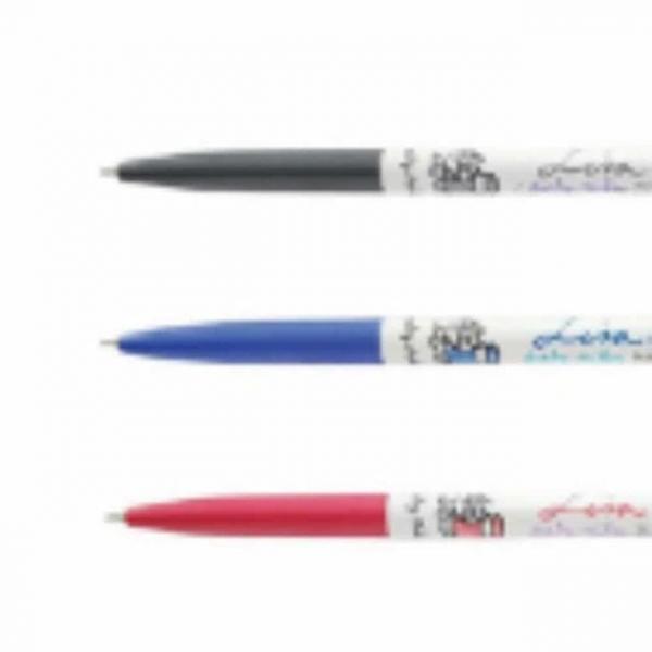 컬러 볼펜 0.5mm 12개입 사무용펜 칼라펜세트