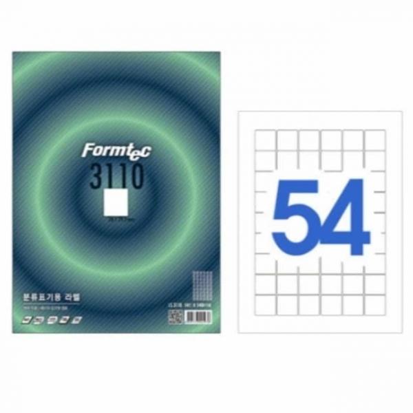 제품용 라벨 100매 제품라벨 잉크젯라벨지